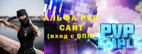 мефедрон VHQ Верхний Тагил