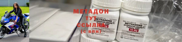 мефедрон VHQ Верхний Тагил